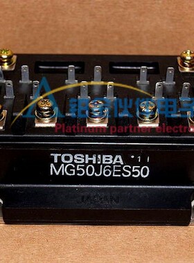 全新 MG50J6ES50 MG50J6ES11 东芝IGBT模块 功率模块