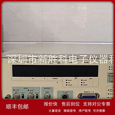 议价NF5010A FRA5087 FRA5095 FRA5097NF频率特性分析仪
