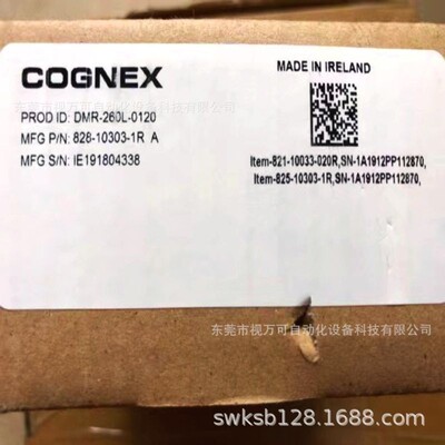 康耐视读码器DM260L DM362L全新现货实物拍摄 需议价