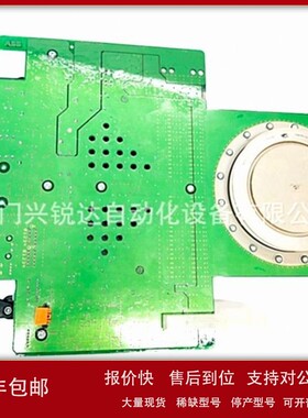 议价5SHX1960L0006 3BHB016120R0002 3BHE019719R0101 模块控制器