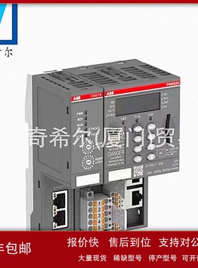 议价ABB PM5650-MC-KITPM5670/PS5611-MC运动控制器组件原装现货