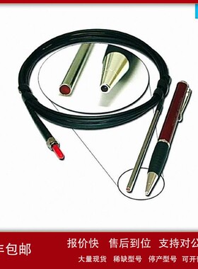 议价代理德国presens光学氧气浸入探头DP-PSt3