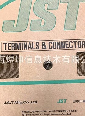 SSFH-001T-P0.5原装JST汽车连接器接插件供应 量大价优