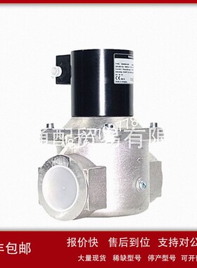 议价VE4010A1006霍尼韦尔燃气Honeywell电磁阀阀门VE4015A1146T附
