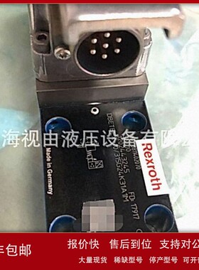 议价0811402070 DBETBEX-10/315G24K31A1M力士乐Rexroth比例阀