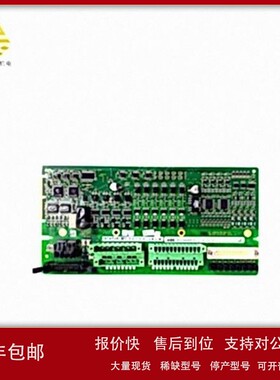 GCD207B101 数字输入/输出卡 具有开放式通风塑料外壳 议价