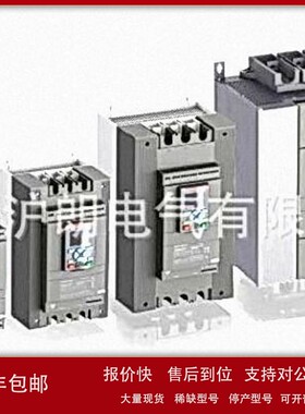 ABB/软启动/PSTX720-690-70/现货 议价