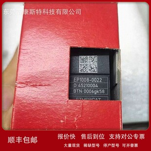 端子盒数字量输入 EtherCAT 现货议 0022 议价BECKHOFF倍福EP1008