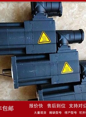 议价MCS 06C41-RS0B0-A11N-ST5S00N-R0SU 供应伦茨电机库存现货议