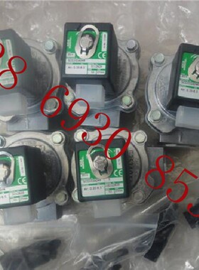 美国ASCO防爆脉冲阀除尘阀EFG353A044