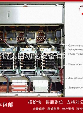 议价3HB012961R00015SHX2645L0002 ABB 应用IGCT模块