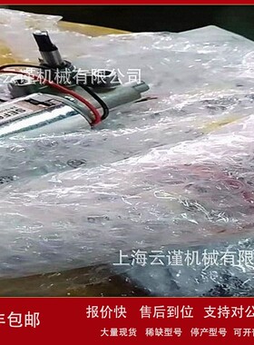 议价德国斯莫尔卡SMOLKA直流减速电机SMOKA齿轮马达SMOLKA减速机