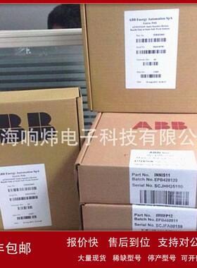 议价ABB贝利 47GPS卫星时钟PS10-4000 47GPS卫星时钟PS10-4000