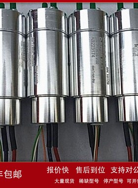 议价代理奥地利hp-tech燃油泵O-BZP30T31-12K1