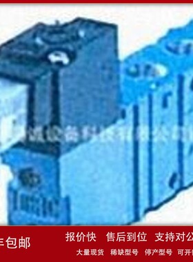 议价美国MAC 电磁阀 阀门 55B-12-PE-616AAAA 现货