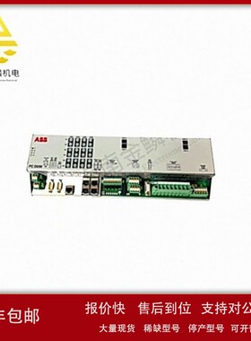 PCD235A101 3BHE032025R0101 控制模块 具有强大的数据处理能力