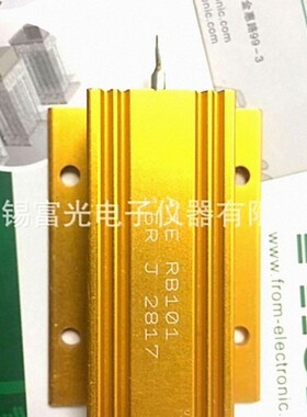 ATE RB150 150R J 替代TE电阻HSC150 150R J货期短价格优