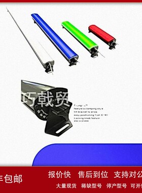 议价美国麦特费斯/METAPHASE RING LIGHT PLATE AFSB-642-M