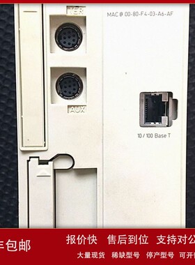 议价PLC TSXP572623M TSX P572623M