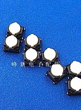 EVQP1Y05M 进口日本贴片4脚6*6*5静音无声轻触开关按键微动自复位