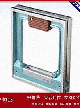 议价RIKEN大理精度A级AA级框式水平仪RSL-AA1502 RSL-AA1505