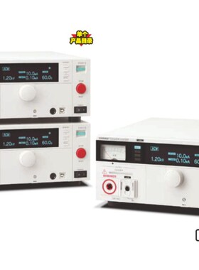 KIKUSUI 菊水 安规测试仪 TOS53系列 TOS5301绝缘电阻测试仪