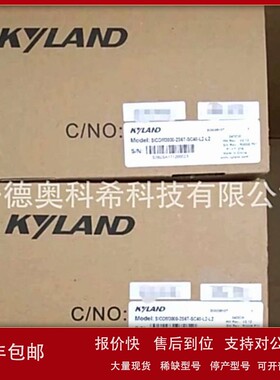 议价东土交换机sicom3000a-4gx8ge-l3-l3 KIEN7009-2S6T-SC40-L2-