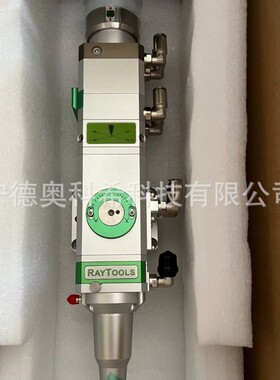 嘉强激光切割头BT240 BM110 BM06K全新欢迎议价