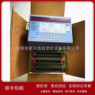 议价贝加莱模块7DO435.7 7D0435.7现货 全新原装正品 议价