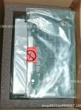 全新横河YOKOGAWA控制卡AMM32/T AMT16R需议价销售