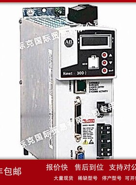 AB罗克韦尔伺服驱动器2097-V34PR6-LM 2097-V32PR2-LM -V34PR6 议
