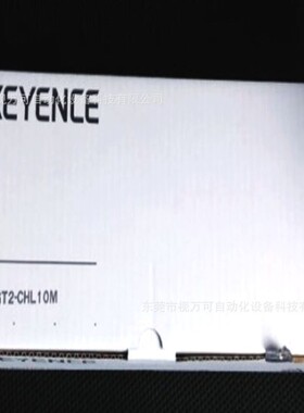 全新原装正品基恩士GT2-CHL10M传感器电缆现货实拍优惠议价