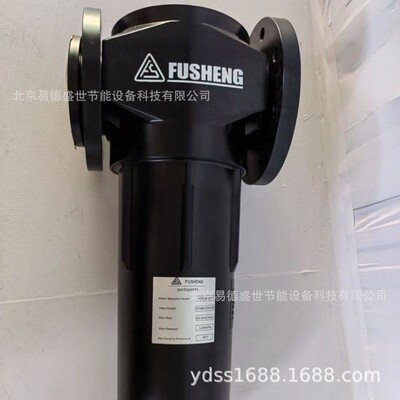 复盛管式过滤器2116070012螺杆空压机配件滤水杯9610812-22102-N