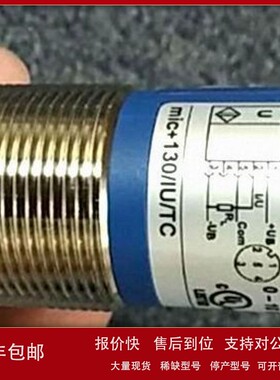 议价原装进口optris：109264-162 OPTCSTCLT15