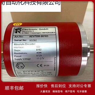 议价POG9 1024 H1024 IHMG11 16H7 D29 M23 K505N24V1 BMMS