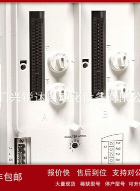 议价ABB TU840 3BSE020846R1模块终端单元 (MTU) AC 800M