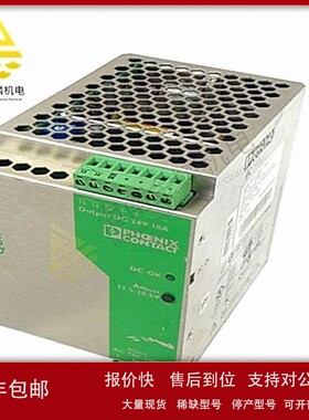TM521-A02-B00-C02-D00-E01-G00-10-M1 | AT-210T 变送器 议价