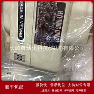 29议价 6115 议价日本住友减速机CNHM3