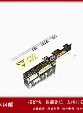 议价ABB Robotics DSQC313 3HAB3700-1 串行测量板模块卡件