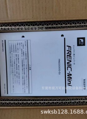全新原装 FRN22G11S-4CX 5000G11 22KW 380V富士变频器现货询价