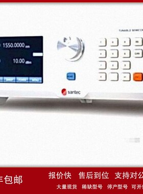 议价现货销售回收santec圣德科TSL-770 TSL-710 PLS-100可变波长