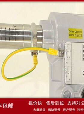 议价克罗尼KROHNE DWM1000流量计 开关量输出