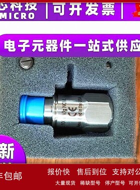 议价原装现货 瑞典斯凯孚SKF CMSS2100轴承振动传感器