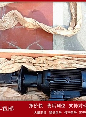 议价德国BRINKMANN水泵泵体4PUSP4FS-025000全新原装正品进口