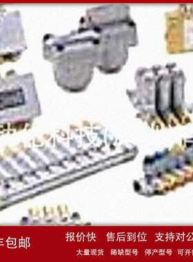 议价.日本SHOWA气动泵PU6F-AH709-2S3-2P议价