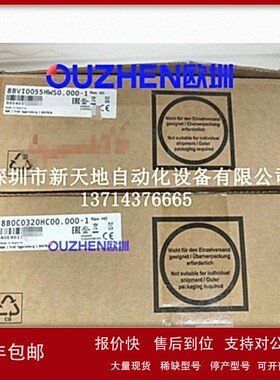 议价贝加莱8B0C0320HC00.000-1 8BVI0014HWD0.000-1现货 全新原装