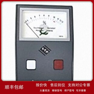 Lint 分 议价德国Aqua BAFI Meter 水分计 Moisture Boy Cotton