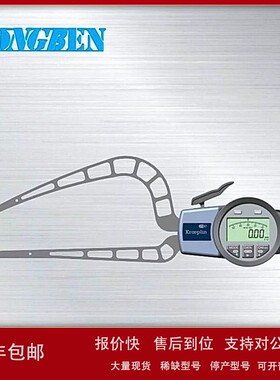 德国原装进口KROEPLIN数显壁厚外测卡规C4R50S 议价
