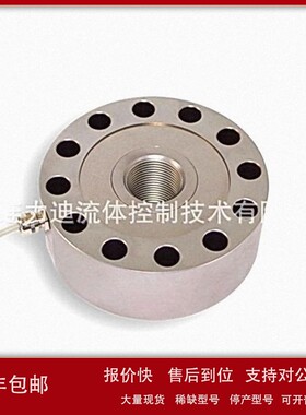 议价德国INDUK液压测力计KS-0S-SS