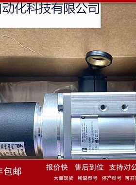 议价PZM58N-S32AGR0BN-1213 拉绳编码器 SL 3003-X1/GS 80-200124